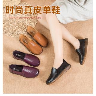 Giày Búp Bê Da Thật Đế Mềm Chống Trượt