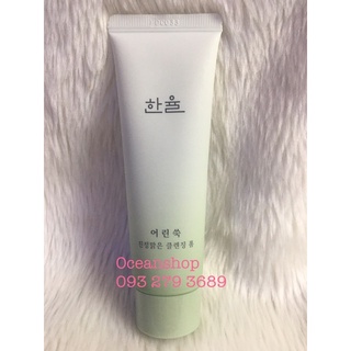 (SALE 50%) Sữa Rửa Mặt Dịu Nhẹ Ngải Cứu Hanyul Pure Artemisia Mild Cleansing Foam