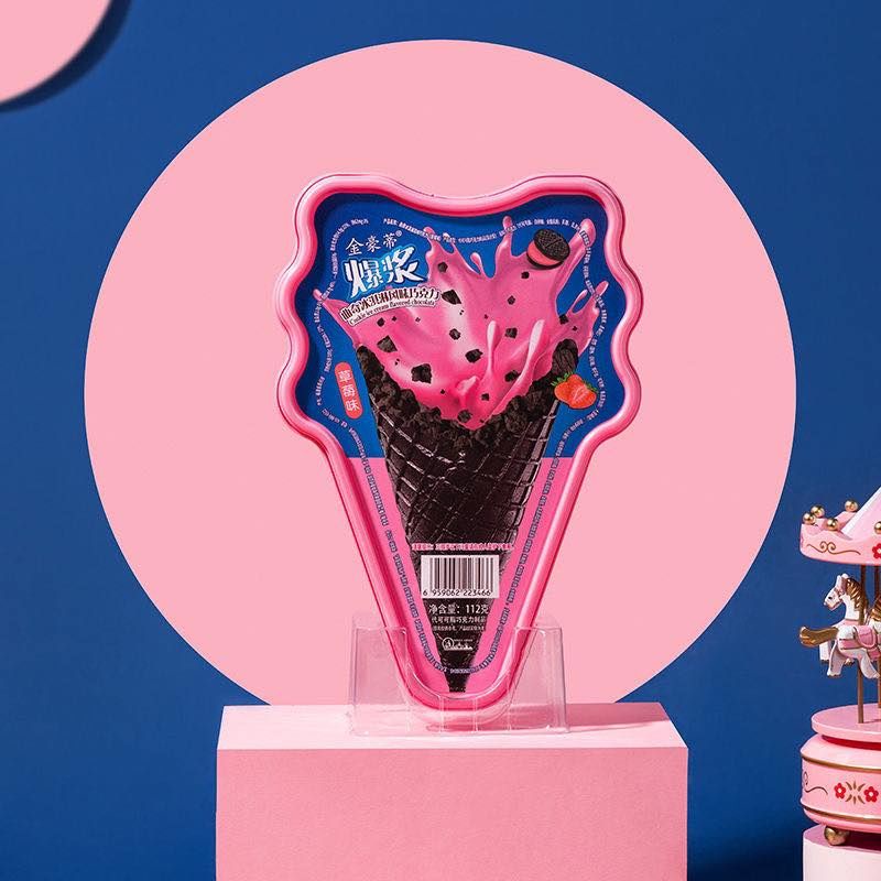 BÁNH SOCOLA ỐC QUẾ SIÊU CUTE!