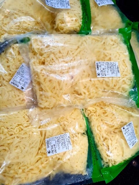 PHOMAI MOZZARELLA BÀO ÚC -KIWI FOOD(ship hoả tốc, chỉ giao tại Hà Nội) | BigBuy360 - bigbuy360.vn