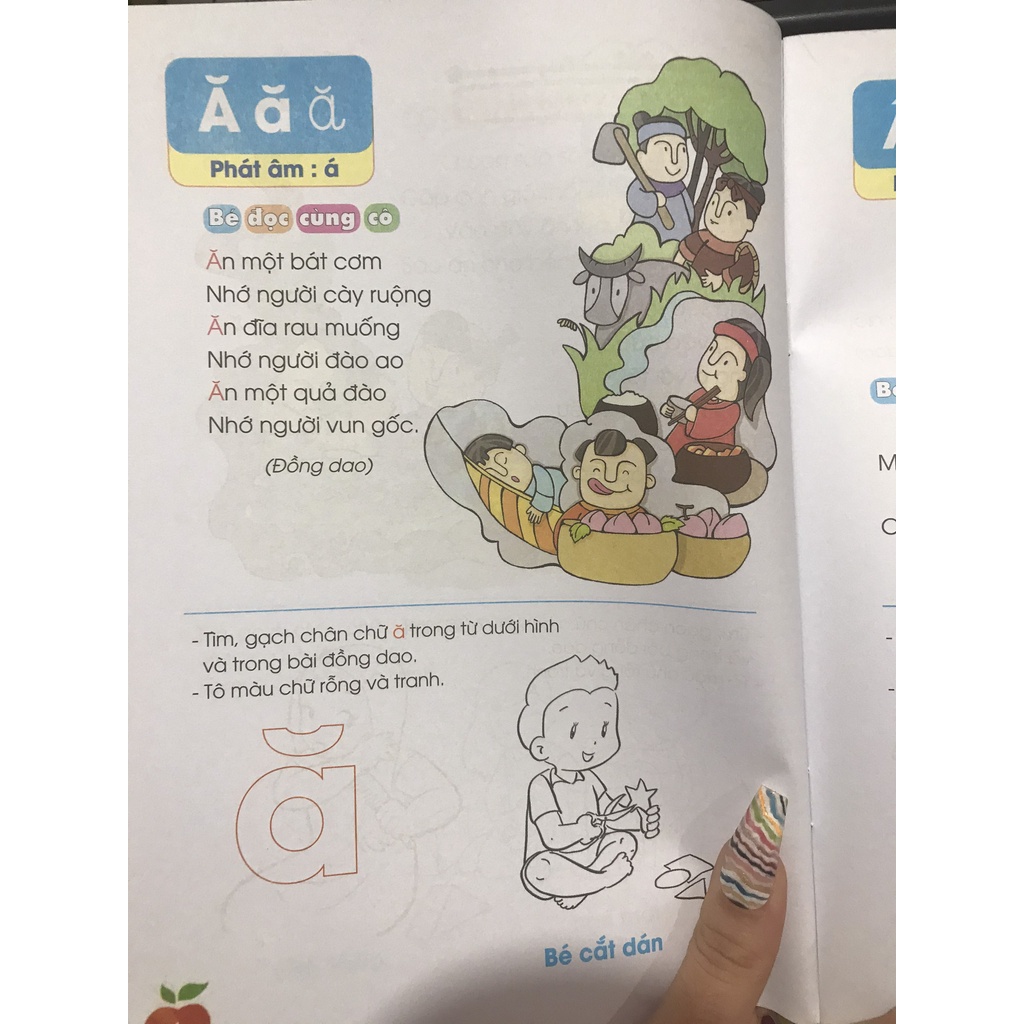 Sách Combo Bé làm quen với chữ cái theo chương trình giáo dục mầm non ( 4 cuốn )