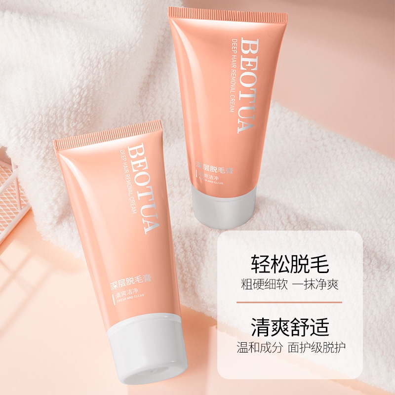 Kem tẩy lông toàn thân ZHENAIDUO tiện dụng chất lượng cao TTB131