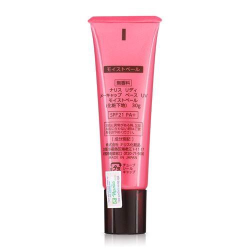 Kem lót trang điểm mịn da Naris Lidee Beauty Up Base UV Moist Veil cho da thường, hỗn hợp thiên khô, da khô 30g | BigBuy360 - bigbuy360.vn