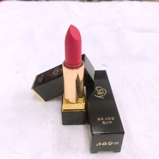 Son lì SKY SILK TREAM LIPSTICK hàn quốc hồng đào