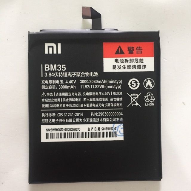 Pin Xiaomi Mi 4C/ BM35 - 3000/3080mAh xịn có bảo hành