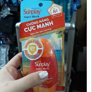 Sữa chống nắng Sunplay cực mạnh Sunplay Super Block SPF 81, PA+++ 30g
