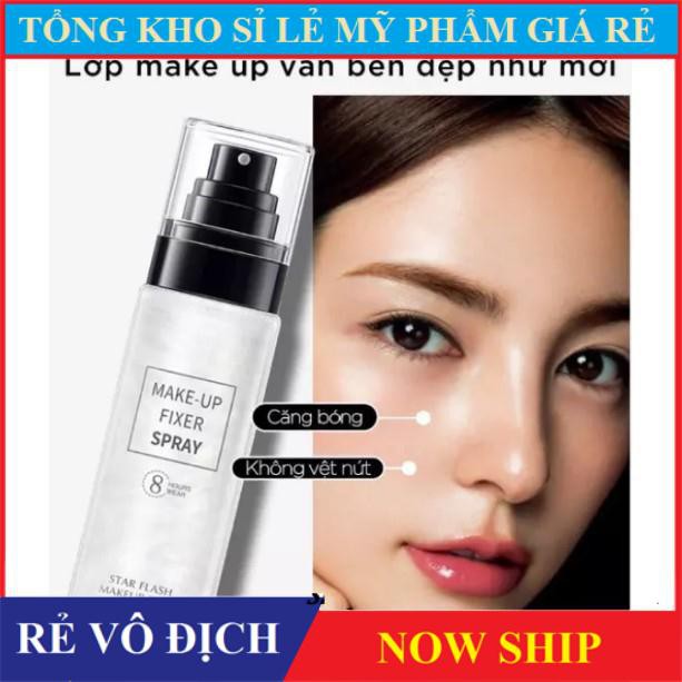 XỊT KHÓA NỀN GIỮ CHẶT LỚP TRANG ĐIỂM - MAKEUP FIXER SPRAY