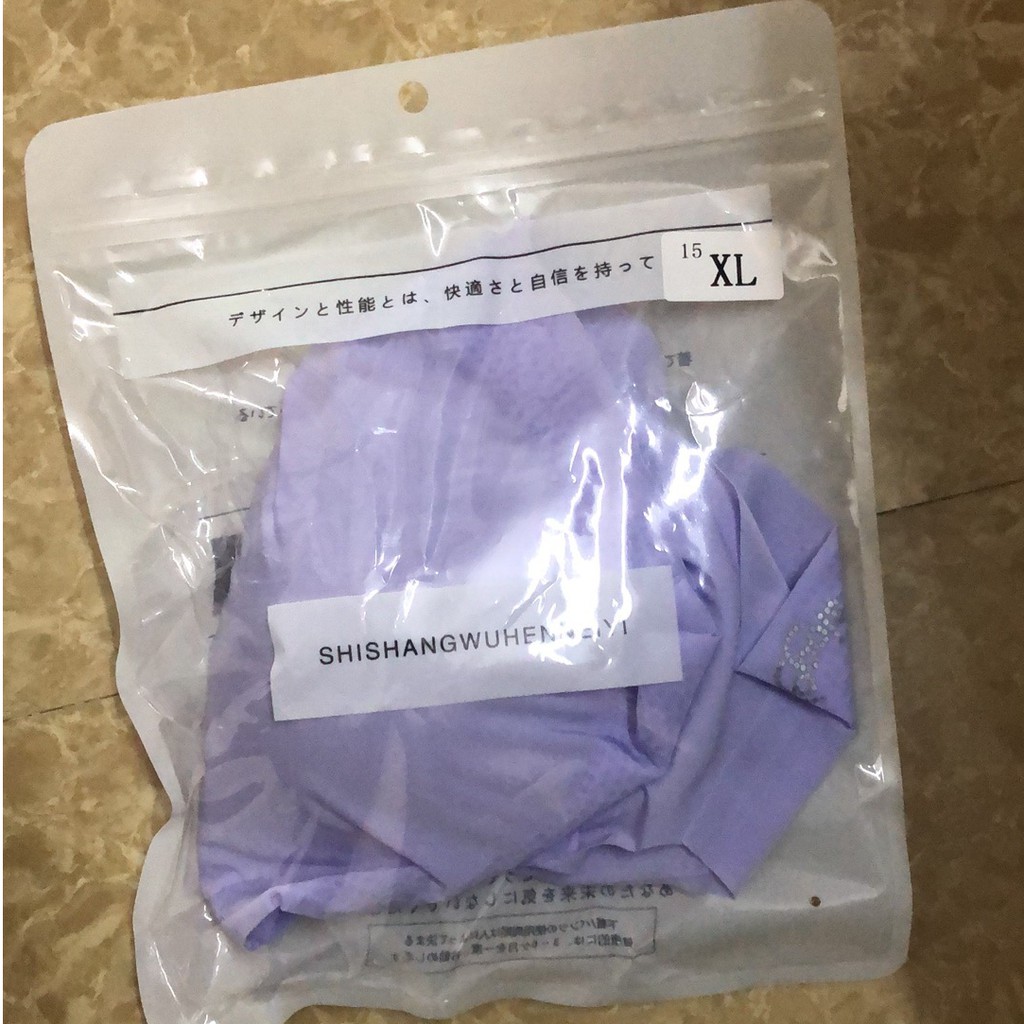 Sloggi Áo Lót Thể Thao Không Đường May Không Đường May Chất Liệu Lụa Mát Thời Trang Mùa Hè Dành Cho Nữ | BigBuy360 - bigbuy360.vn