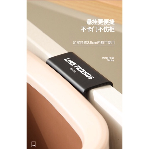 LINE FRIENDS THÙNG RÁC NHÀ BẾP CHUYÊN DỤNG TREO TƯỜNG, GÀI TỦ BẾP