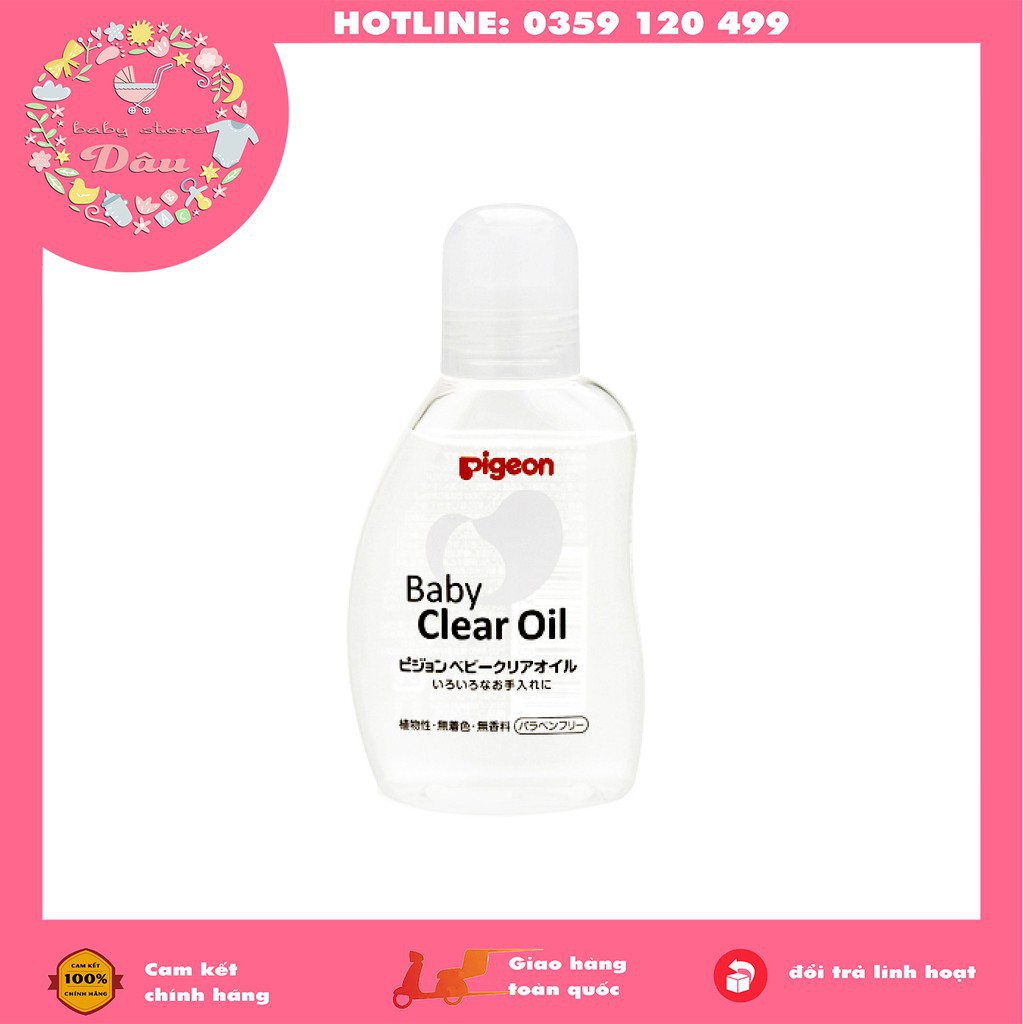 DẦU MASSAGE CHO BÉ TỪ SƠ SINH PIGEON NHẬT BẢN - CHAI 80ML