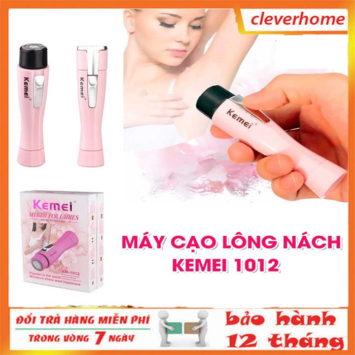 Máy cạo lông toàn thân đa năng Kemei KM-1012 với thiết kế nhỏ gọn ,tiện lợi,dễ dàng sử dụng