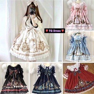 [VIDEO-ẢNH THẬT] Đầm COSPLAY OP dream royal (kèm cài tóc)