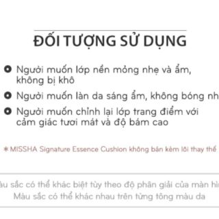 Combo hàng đặt trước