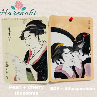 Mặt nạ Mitomo Geisha Nhật Bản