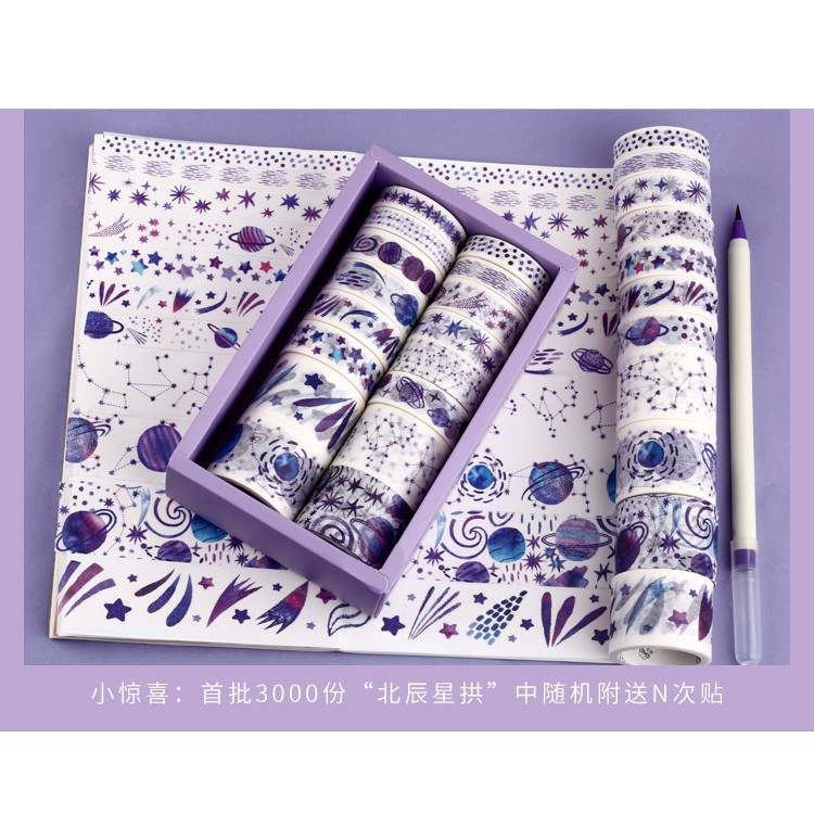 HỘP 16 WASHI TAPE + 8 TẤM STICKER TRANG TRÍ SCRAPBOOK, PLANNER
