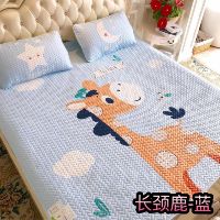 Chiếu điều hòa chiếu tencel mới nhất 2020