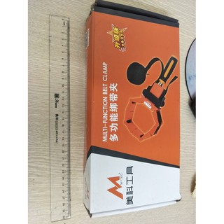 Cảo dây kẹp gỗ đa năng 4m (kèm ảnh thật)