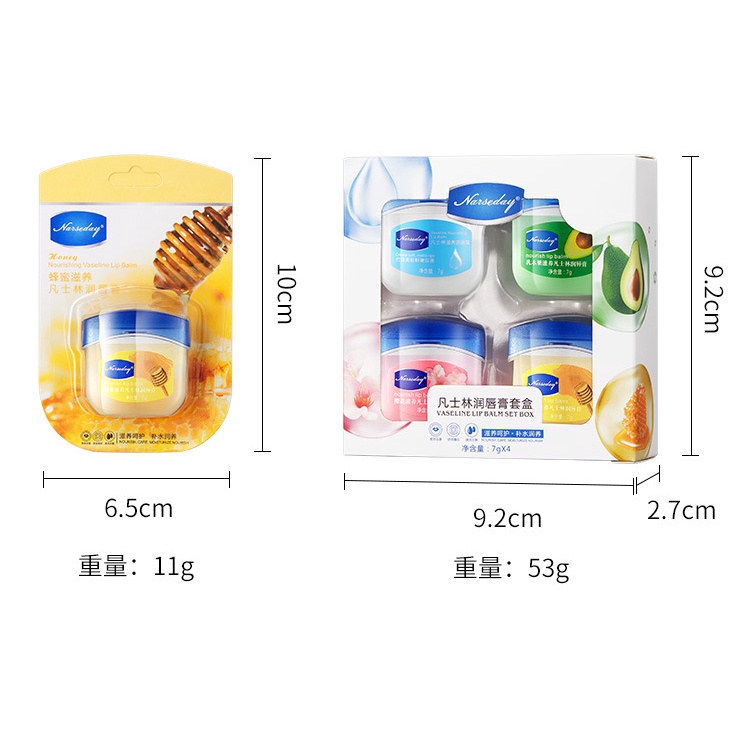 Hộp 4 Hũ VASELINE 7g Dưỡng Môi Đủ Vị Trái Cây