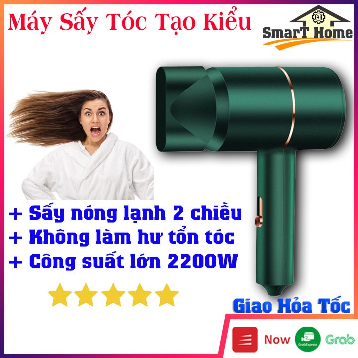 Máy sấy tóc mini công suất lớn 2200w cân bằng nhiệt độ bảo vệ tóc, Máy sấy tóc tạo kiểu thông minh - Hàng nội địa Trung