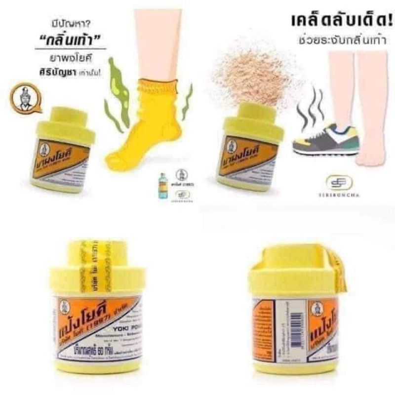 Phấn khử mùi hôi chân hôi giày Yoki Thái Lan 60g
