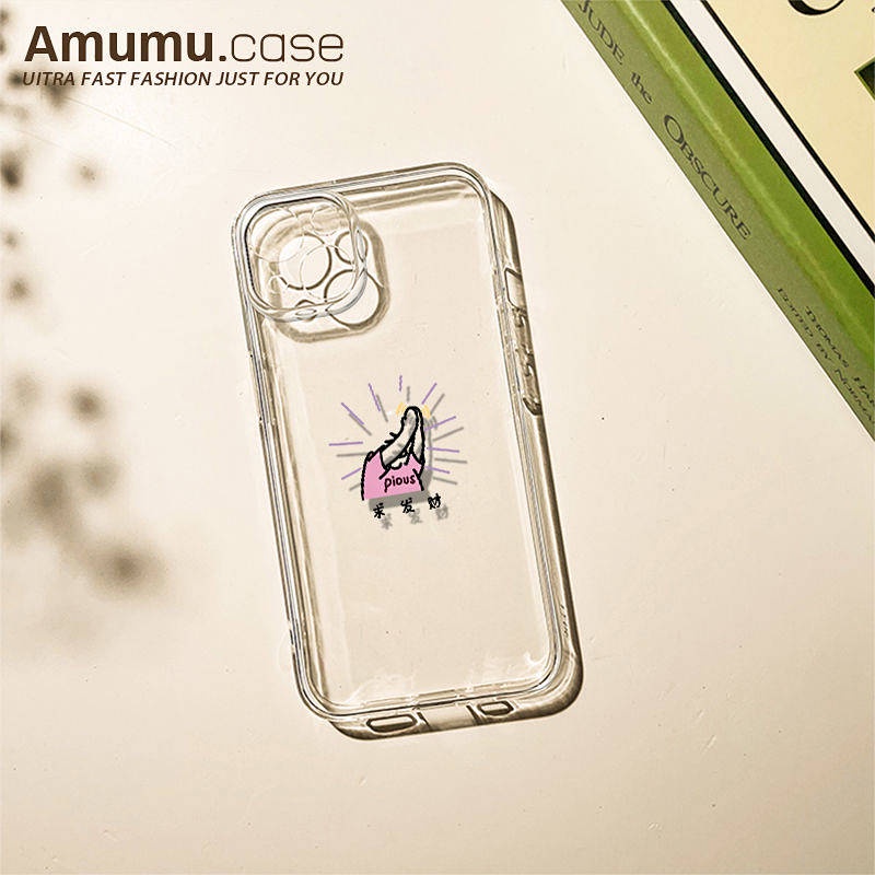 Ốp điện thoại chống rơi họa tiết cầu may cho nam nữ thích hợp cho iPhone 13 14Promax 12mini 11 9N9H