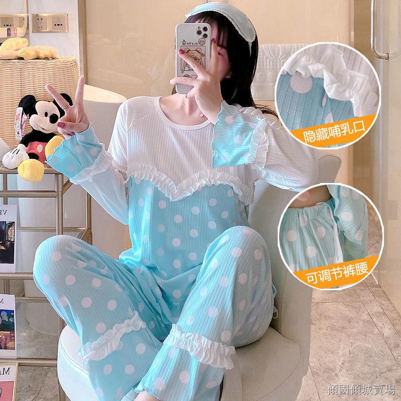 Bộ Đồ Ngủ Vải Cotton Thời Trang Mùa Đông Cho Mẹ Bầu