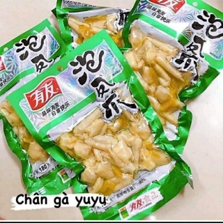 CHÂN GÀ CAY YUYU TRÙNG KHÁNH 100g_180g