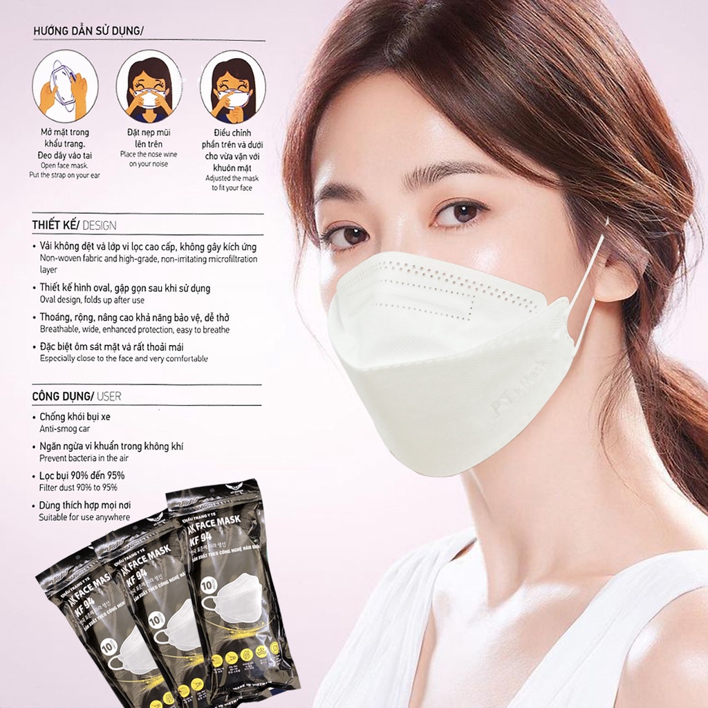 10 chiếc khẩu trang vải 4d KF94 AKMASK kháng khuẩn, khẩu trang y tế kiểu dáng Hàn Quốc