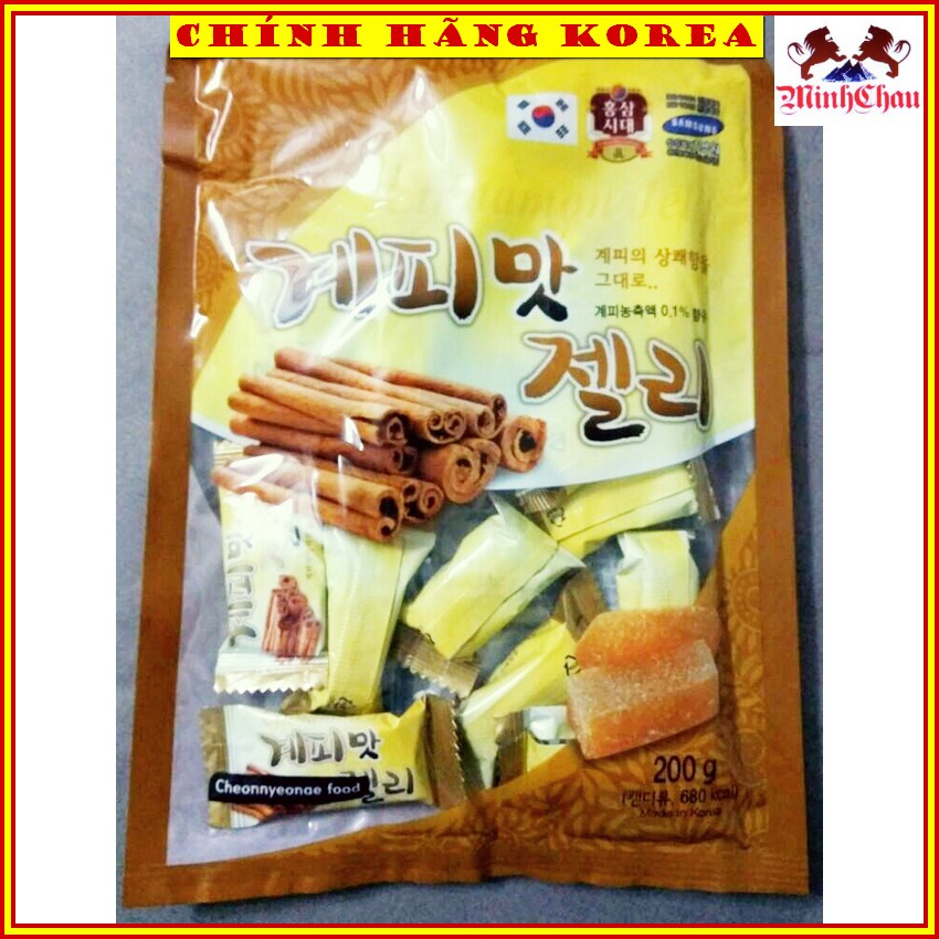 Kẹo Quế Hàn Quốc Chính Hãng Gói 200gr - minhchau