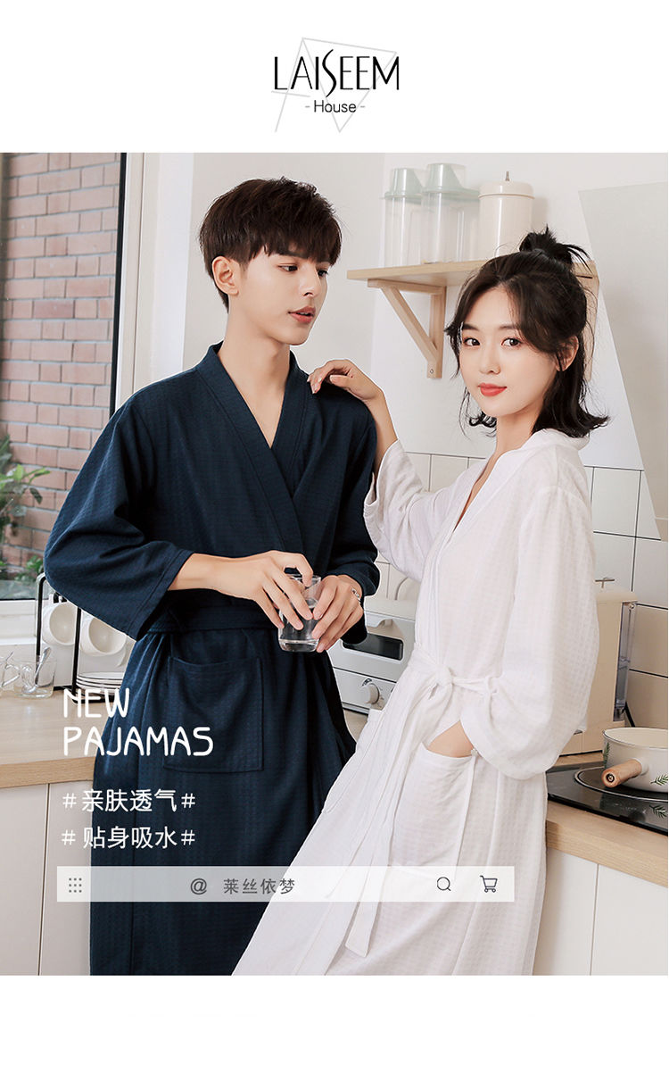 Couple Fashion Bathrobe | BigBuy360 - bigbuy360.vn
