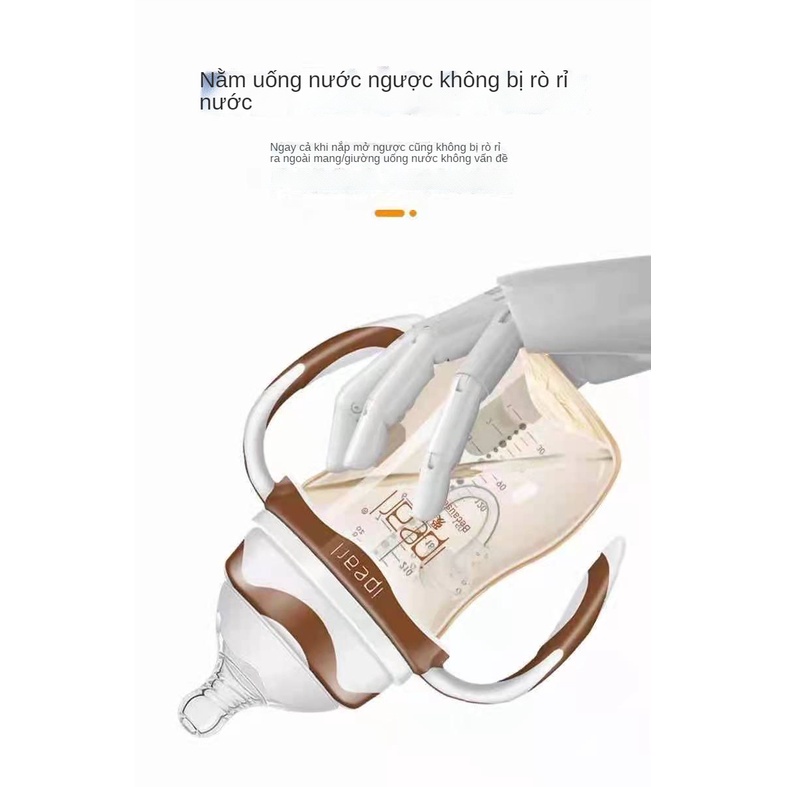 Bình sữa silicone chống tràn dung tích lớn cho bé 1-2-3 tuổi