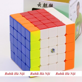Rubik 5x5. Yuxin Cloud Stickerless/Có Nam Châm