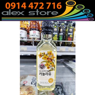 Dầu Hạt Cải CJ FOODS 500ml - Nhập Khẩu Hàn Quốc