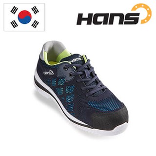 Giày bảo hộ siêu nhẹ hàn quốc hans hs-90
