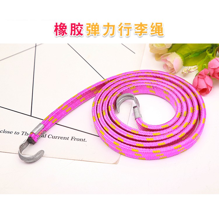 Dây Ràng Buộc Hàng Cao Su Nhiều Màu 1.4M H077
