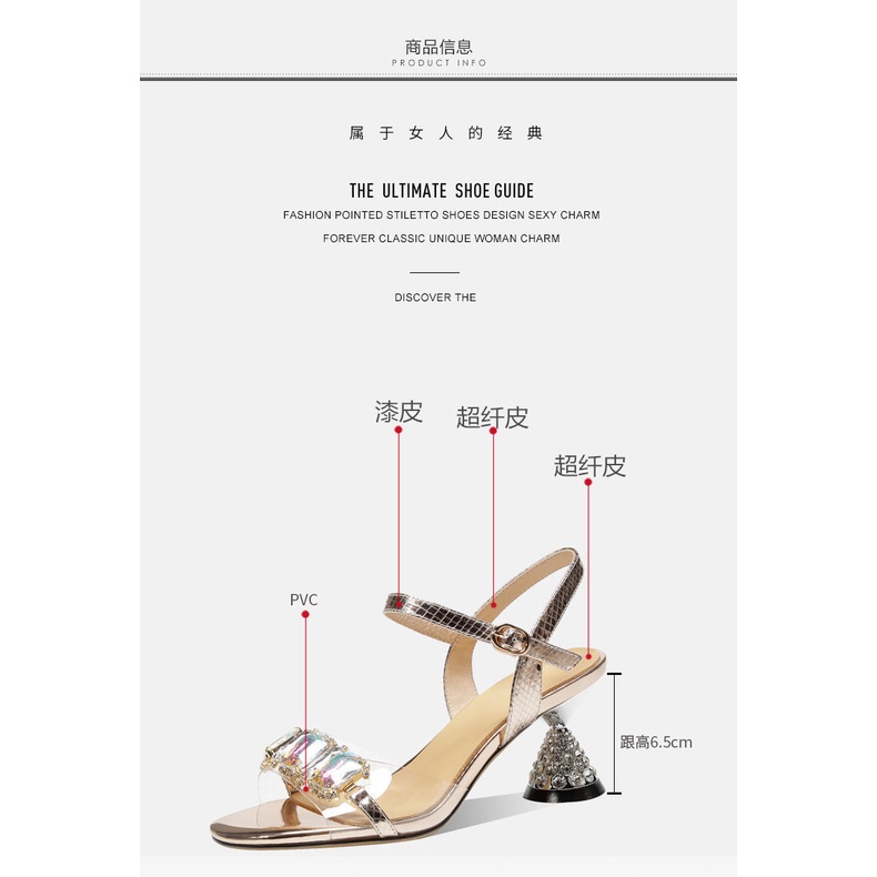 Sandal Cao Gót Hở Ngón Thiết Kế Mới Thời Trang Mùa Hè Dành Cho Nữ