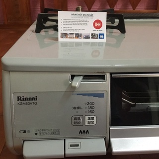 Bếp ga RINNAI nội địa Nhật