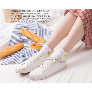 combo 5 đôi vớ hoa quả tất trái cây (màu trắng)