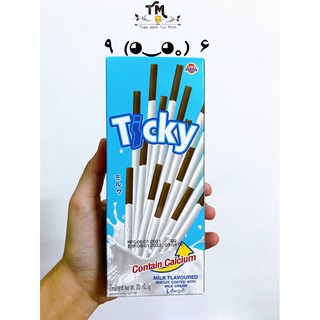 Bánh que Ticky vị sữa tươi