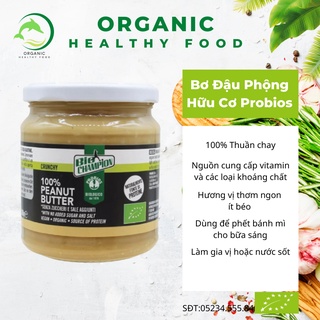 [Sale chính hãng] Bơ đậu phộng (ăn kiêng) probios 100% hữu cơ thơm ngon ít béo  giúp no lâu giảm cân 200g/ 300g