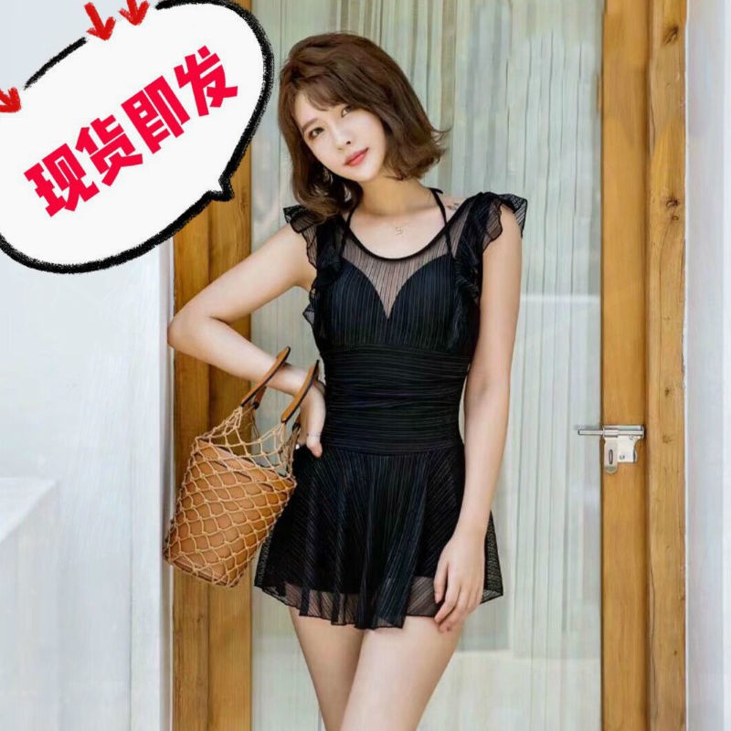 Bộ Đồ Bơi Mỏng Phối Ren Che Phủ Bụng Cỡ Lớn Thời Trang Cho Nữ | BigBuy360 - bigbuy360.vn