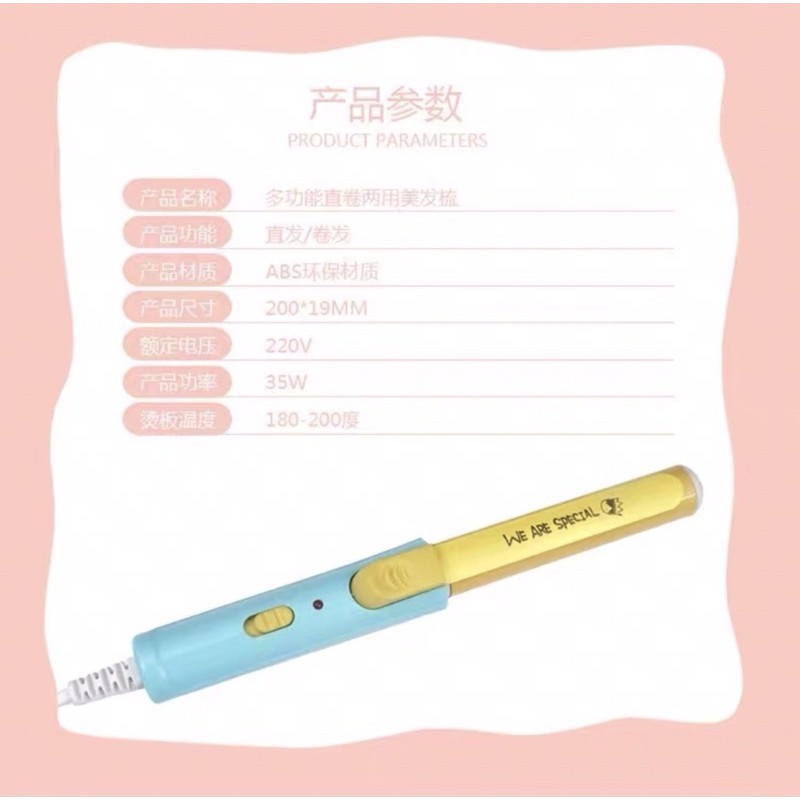 (SALE50%) MÁY UỐN TÓC MINI NHIỀU MÀU HOTHIT MU087