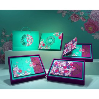 Hộp trung thu 6 bánh MẪU ĐƠN