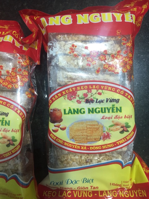 Combo 5 gói kẹo lac thơm ngon- ĐẶC SẢN THÁI BÌNH