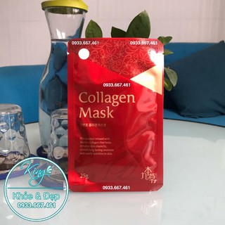 Mặt Nạ UGB Collagen Mask, GUBONCHO Collagen Mask (Hàn Quốc)