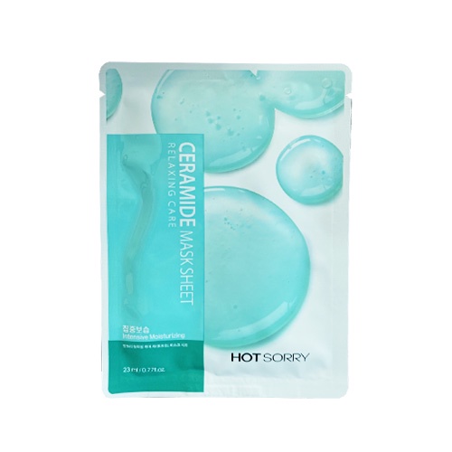 Mặt nạ chăm sóc da HOT SORRY 23ml thư giãn dễ chịu