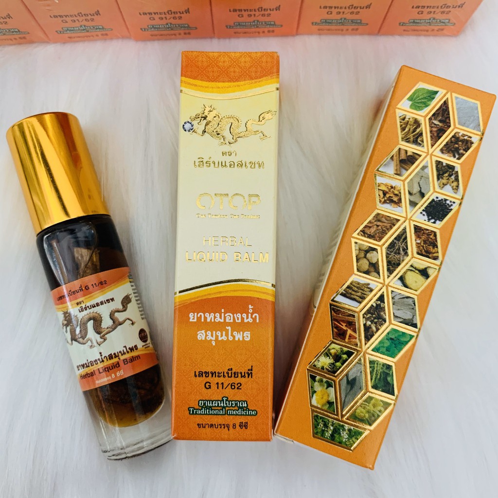 Dầu thảo dược 26 vị Thái Lan 8ml cao cấp (Hàng chuẩn Thái) | BigBuy360 - bigbuy360.vn