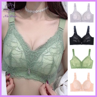 Áo lót nữ ❤️freeship❤️plus áo lót size lớn cup c / d / e
