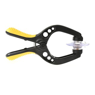 Mobile phone LCD screen removal kit