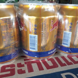 thùng 24 lon bò húc thái